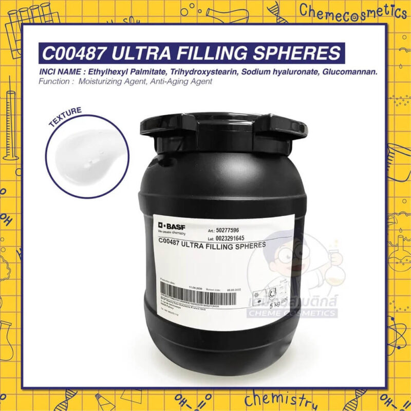 ultra filling spheres