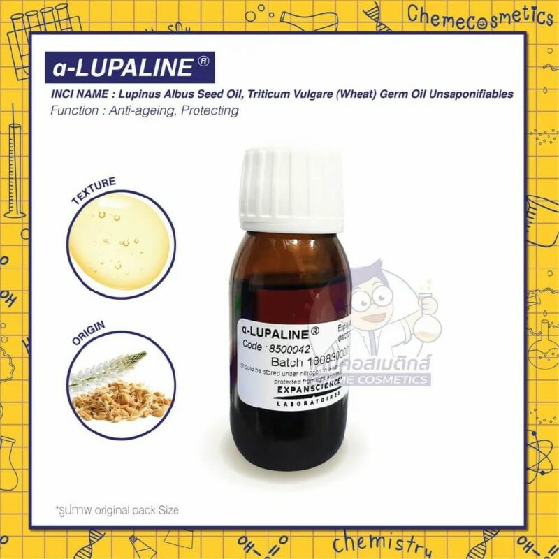 a-lupaline