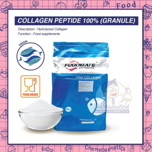 collagen peptide granule
