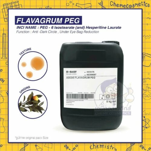 flavagrum-peg