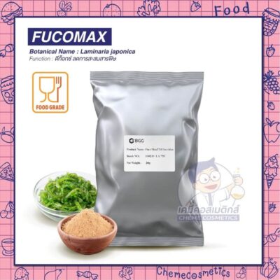 fucomax