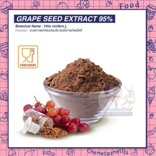 grape seed extract