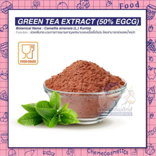 green tea extract