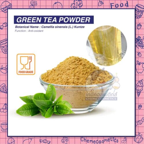 green tea powder