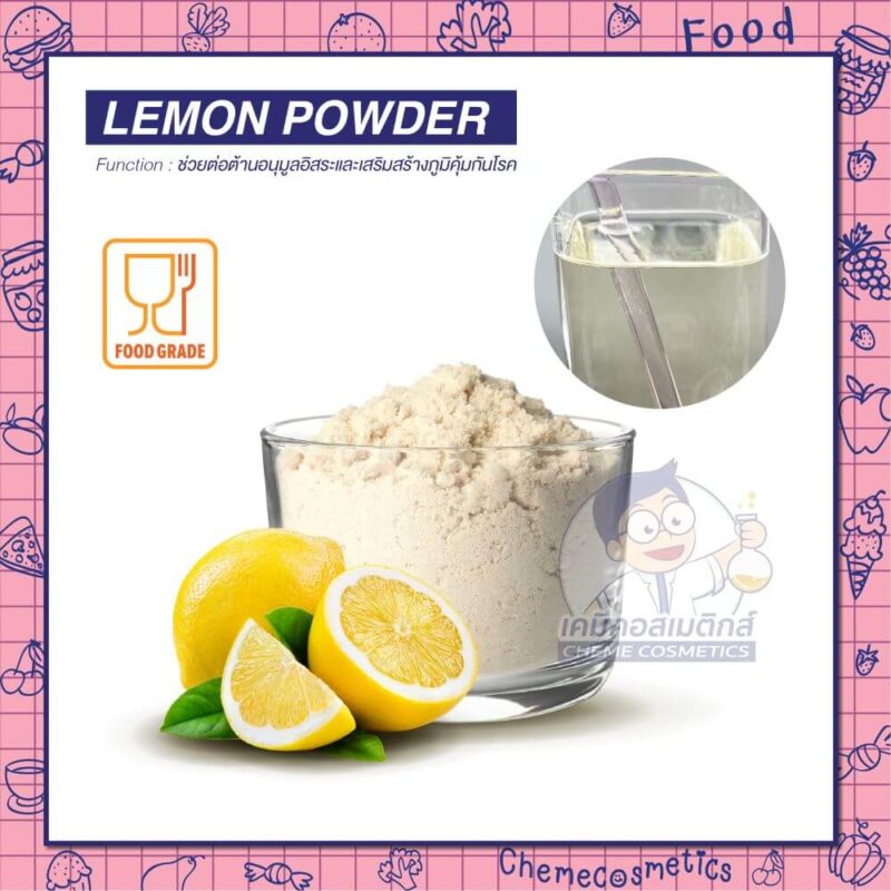 lemon powder