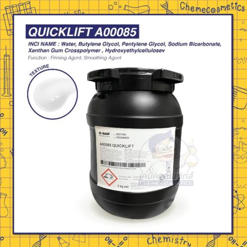 quicklift