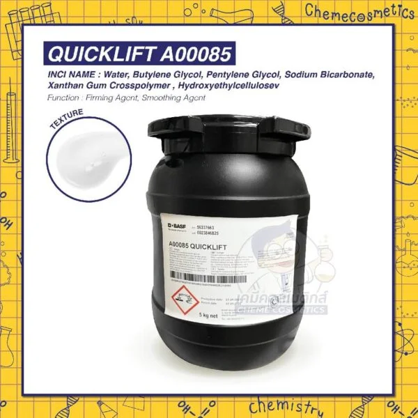 quicklift
