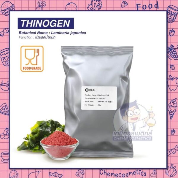 thinogen