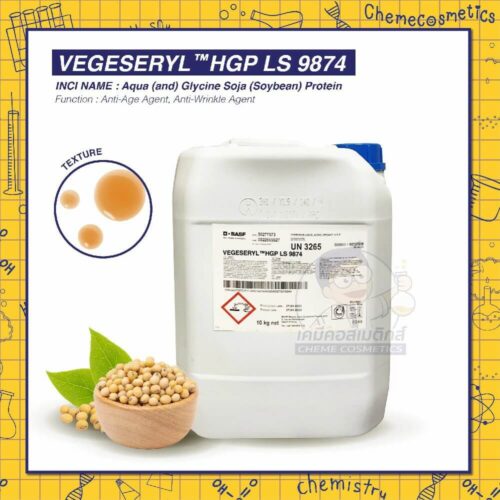 vegeles hgp ls 9874