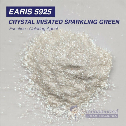 earis 5925