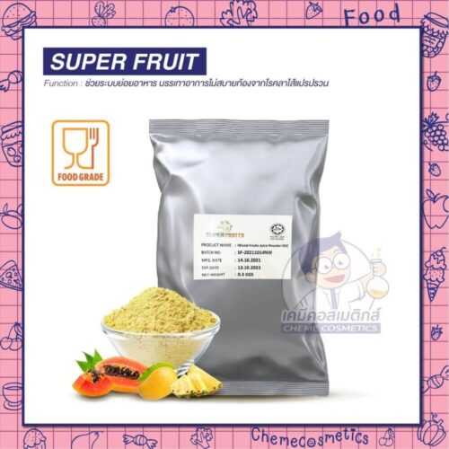 Alternative view of Super Fruits Mixed Fruits Juice Powder 4 สุดยอดผลไม้ ต่อต้านอนุมูลอิสระ ช่วยให้สุขภาพสมบูรณ์ แข็งแรง และอายุยืนยาว