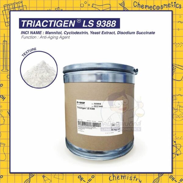 triactigen-ls-9388