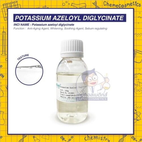 Potassium Azeloyl Diglycinate 2