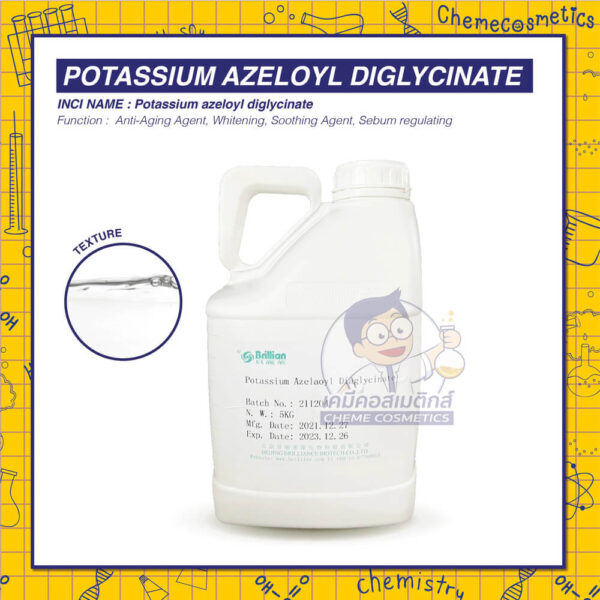 Potassium Azeloyl Diglycinate