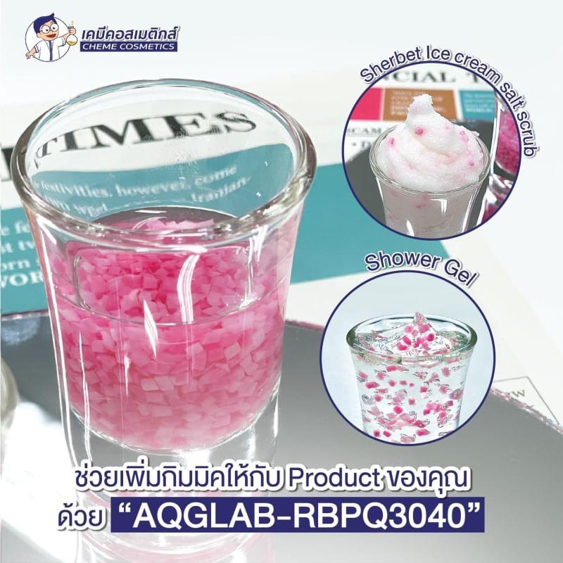 AQGLAB-RBPQ3040