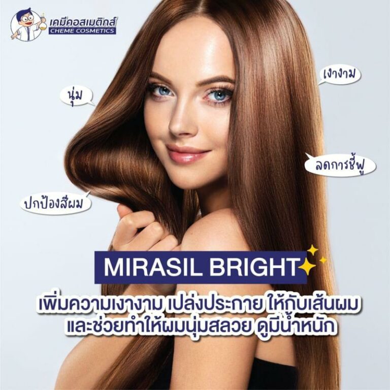 Mirasil Bright