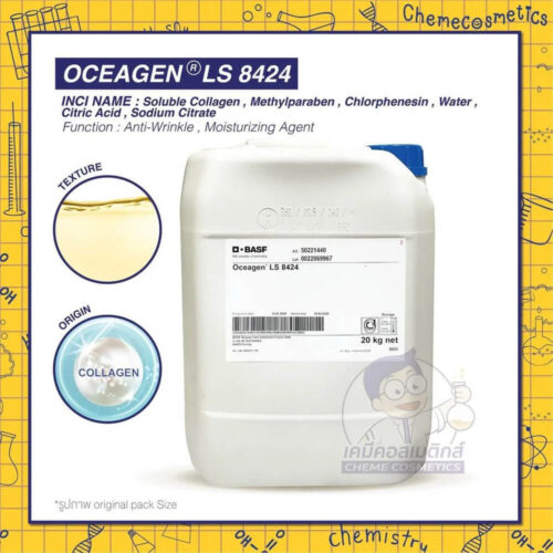 oceagen ls8424