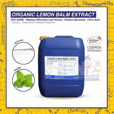 organic-lemon-balm