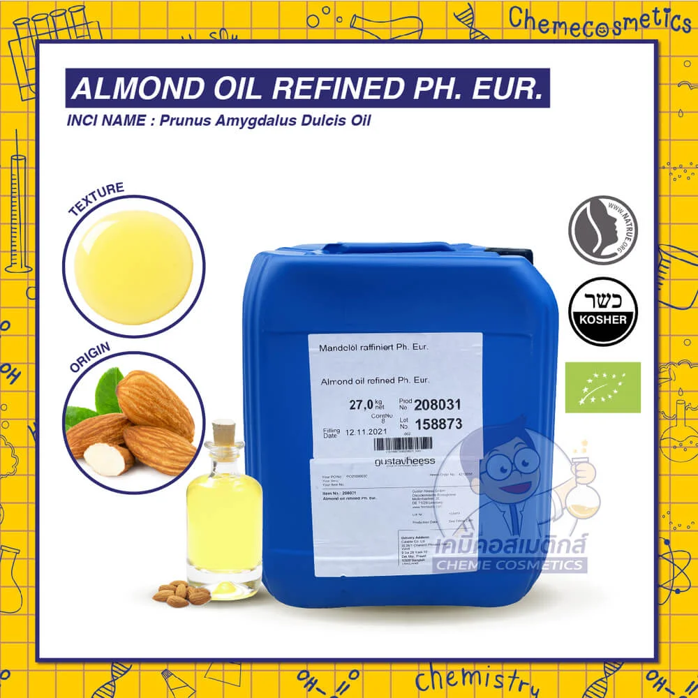 almond oil refined