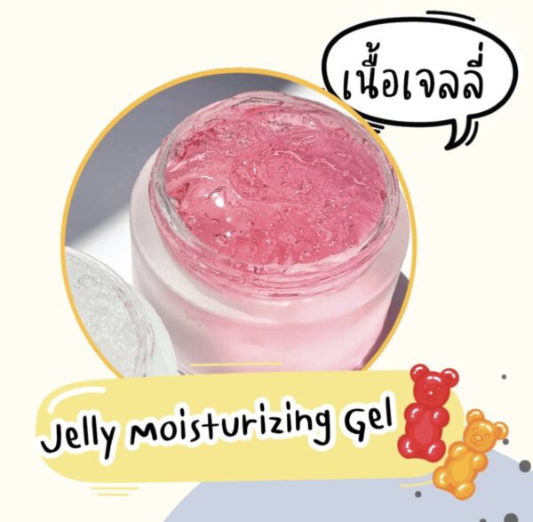 jelly moisturizing gel