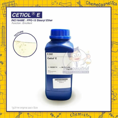 cetiol-e