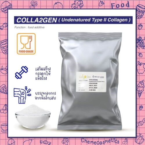 colla2gen