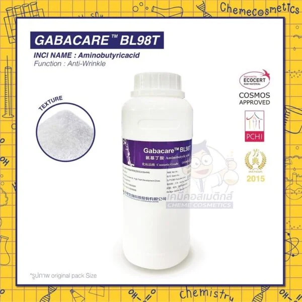 gabacare-bl98t