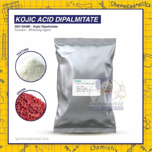 kojic-acid-dipalmitate