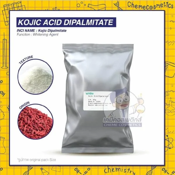 kojic-acid-dipalmitate