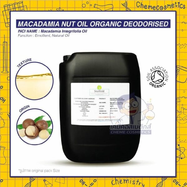 macadamia-nut-oil-organic