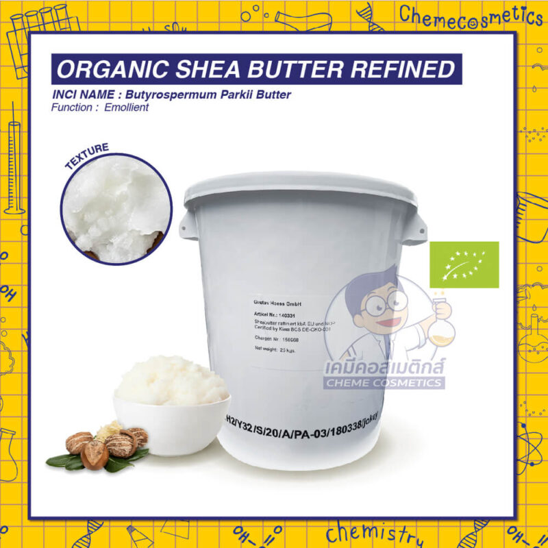 organic shea butter