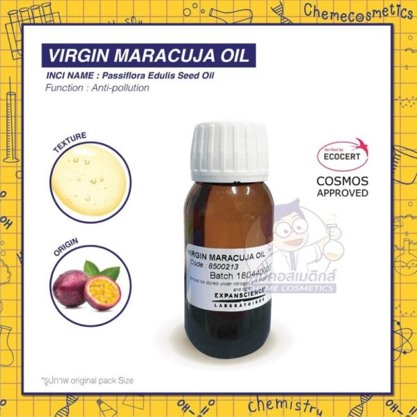 virgin-maracuja-oil