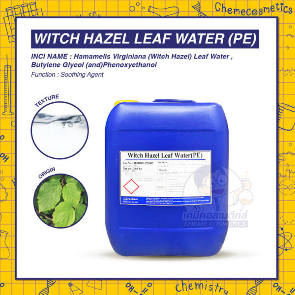 witch hazel leaf water