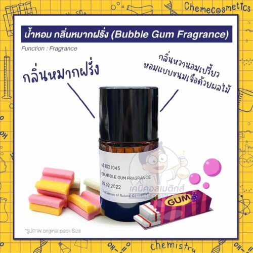 bubble-gum-fragrance