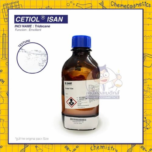 cetiol-isan