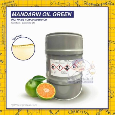 mandarin-oil-green