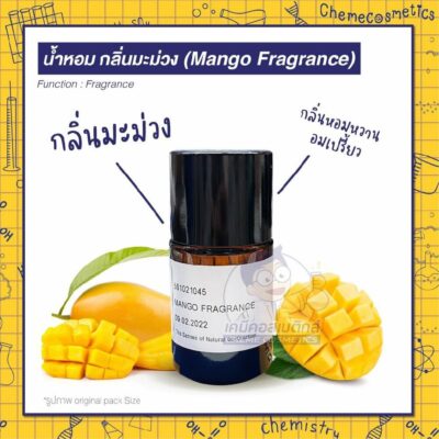 mango fragrance