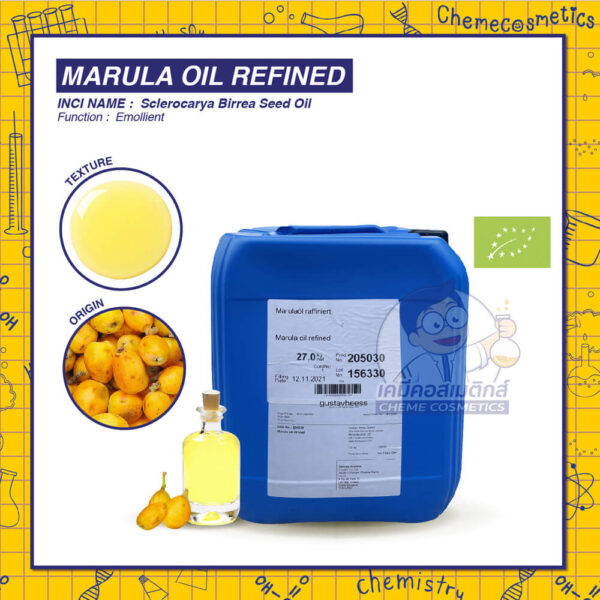 marula oil refined