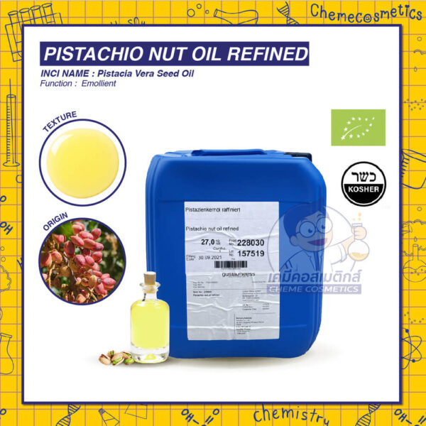 pistachio nut oil refined