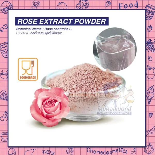rose extract powder