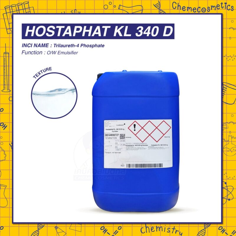 Hostaphat KL 340 D (Trilaureth-4 Phosphate) อิมัลซิไฟเออร์ O/W ให้ความรู้สึกนุ่มเบา ไม่เหนอะหนะผิว