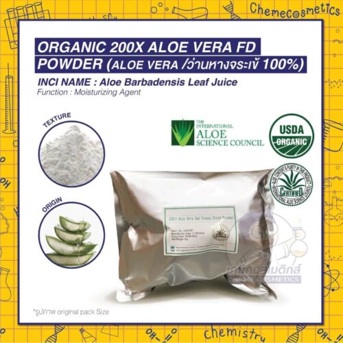 ORGANIC 200X (1)