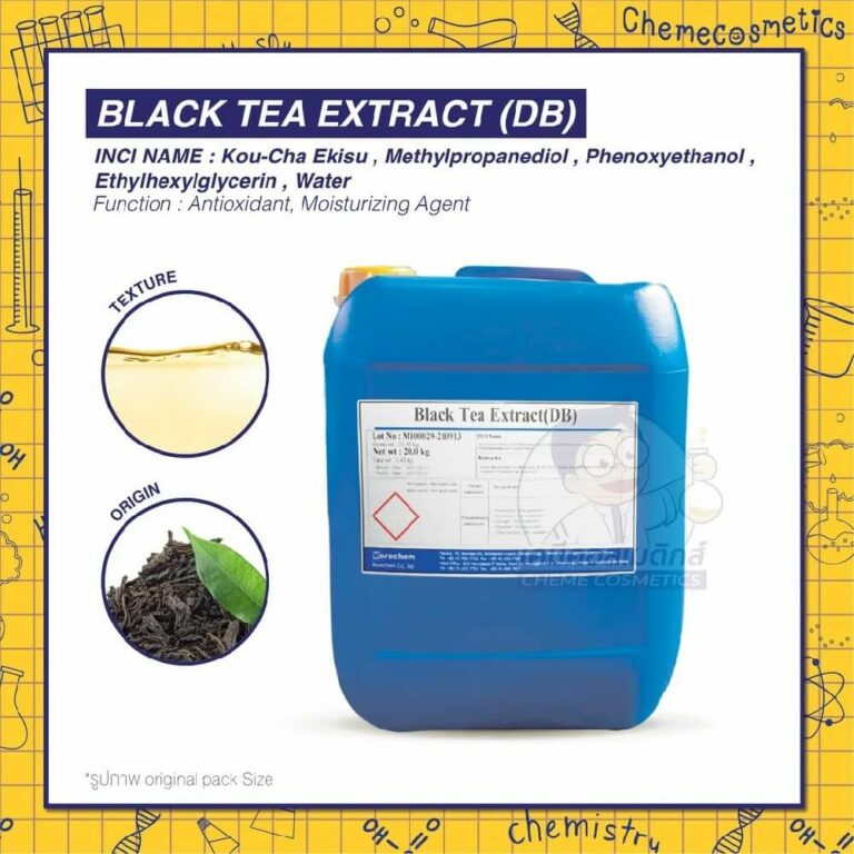 Tea Extract Ink Black Tea Extract (DB) สารสกัดชาดำ (KOU-CHA EKISU) ต้านอนุมูลอิสระ ต้าน ...