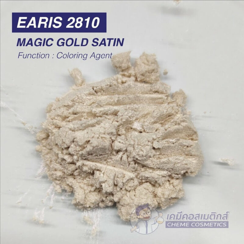 earis-2810