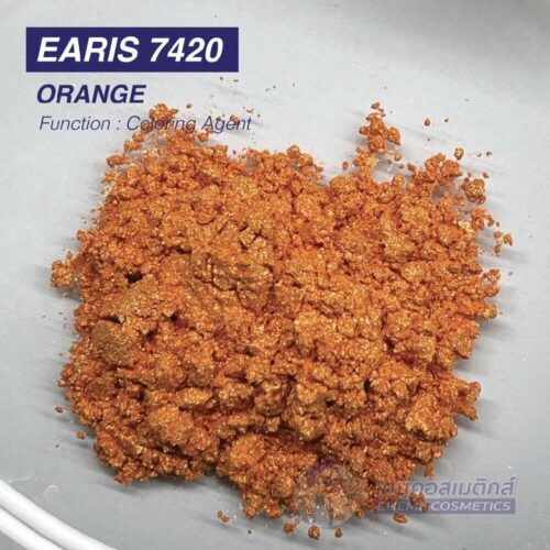 earis-7420
