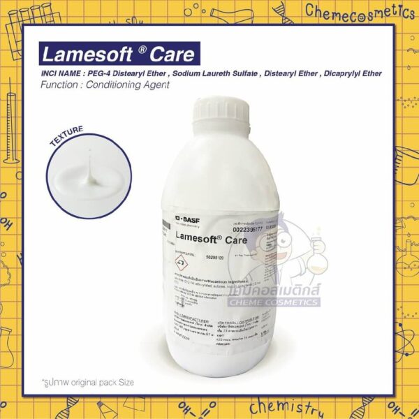 lamesoft-care