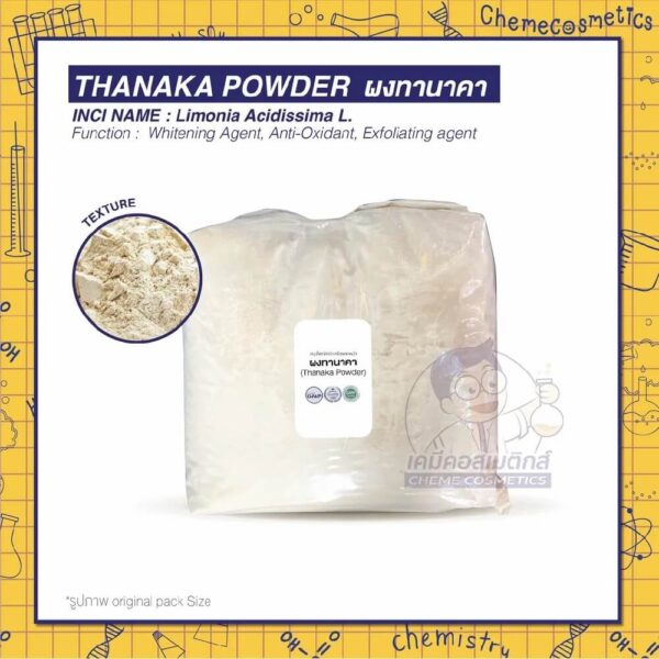 thanaka-powder