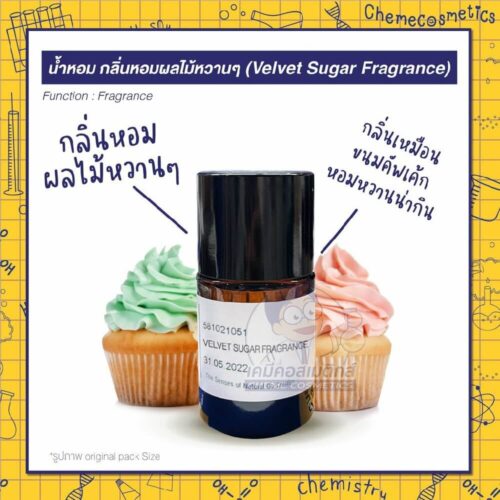 velvet-sugar-fragrance