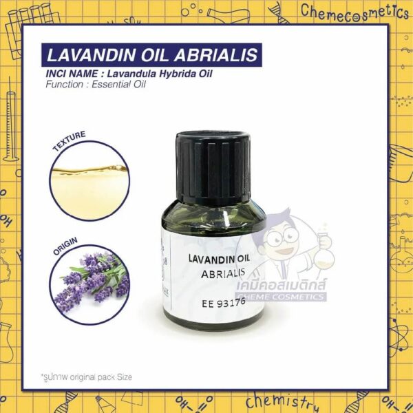 lavandin-oil-abrialis