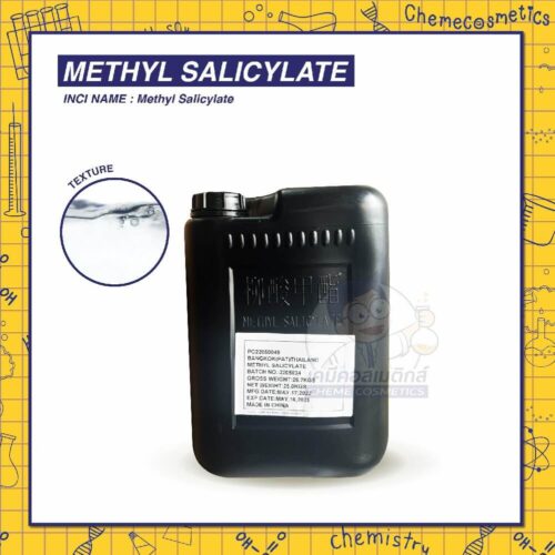 methyl salcylate
